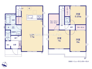 【間取り】 | 立川市柏町4丁目　新築戸建　【全8棟】