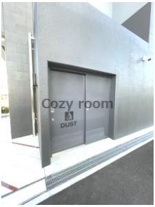 【その他共用部分】 | セレニテ江坂エクラ | 大き目な敷地内ごみ置き場