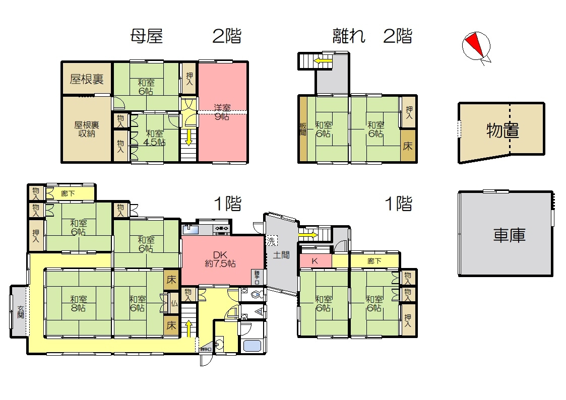 福知山市字三俣の中古一戸建の間取り