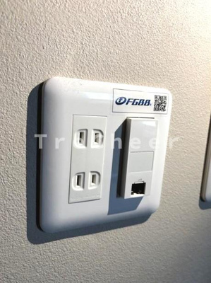 【設備】 | Residence Caritas Hatagaya