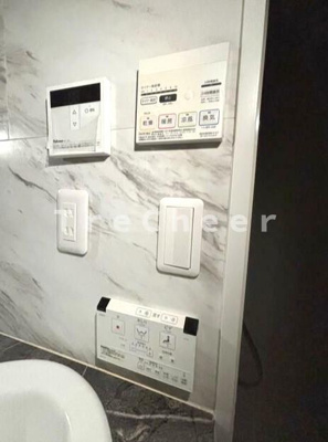 【その他】 | Residence Caritas Hatagaya