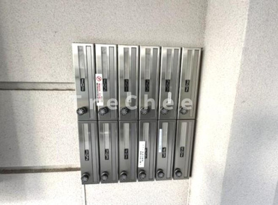 【その他共用部分】 | Residence Caritas Hatagaya