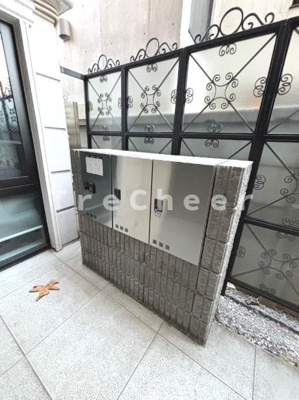 【その他共用部分】 | Residence Caritas Hatagaya