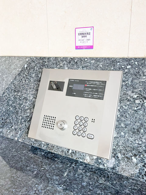 メゾン西梅田のセキュリティ