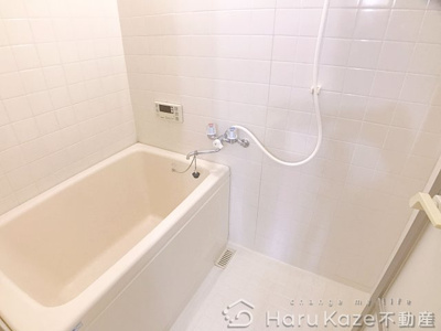 【浴室】 | ニューユウチク【名古屋市賃貸・エレベーター】