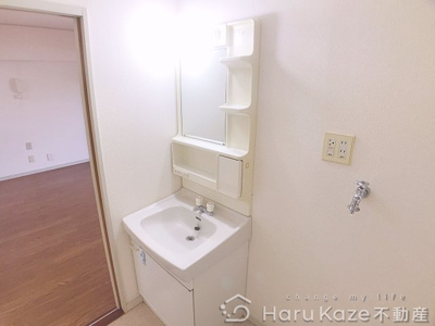 【洗面所】 | ニューユウチク【名古屋市賃貸・エレベーター】