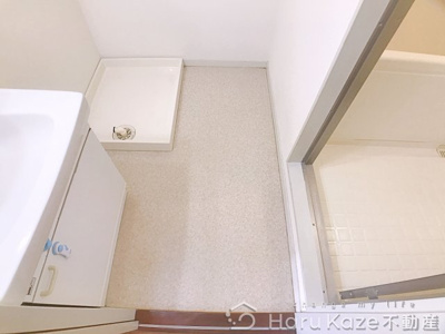 【洗面所】 | ニューユウチク【名古屋市賃貸・エレベーター】