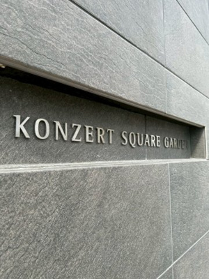 【エントランス】 | コンツェルトスクエアガーデン | コンツェルトスクエアガーデン　令和2年築の築浅マンション