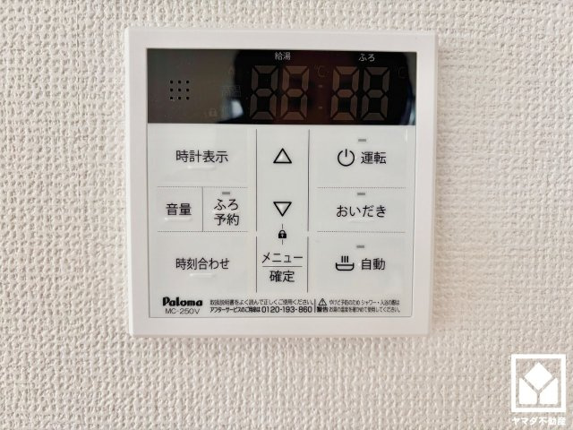 伏見区羽束師鴨川町　12号地の冷暖房・空調設備