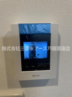 【セキュリティ】 | マンションニュー池上 | マンションニュー池上