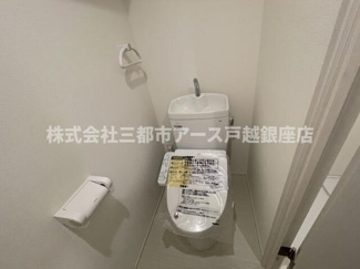 【トイレ】 | マンションニュー池上 | マンションニュー池上