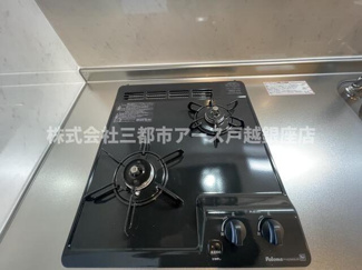 【その他】 | マンションニュー池上 | マンションニュー池上