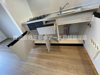 【収納】 | マンションニュー池上 | マンションニュー池上