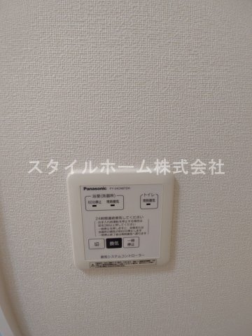 ＨＩＢＡＲＩの設備|イメージ写真