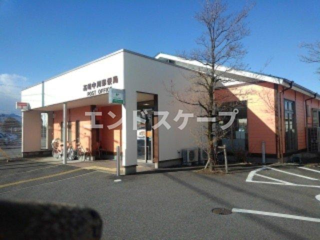 ネオ　ファミールの周辺|高崎中川郵便局まで400m
高崎、前橋のお部屋探しはエンドスケープまで！お客様の理想お聞かせ下さい♪