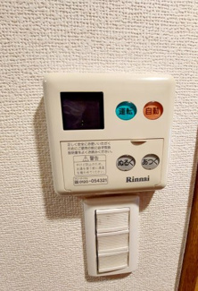 【設備】 | スカイコート銀座東第２