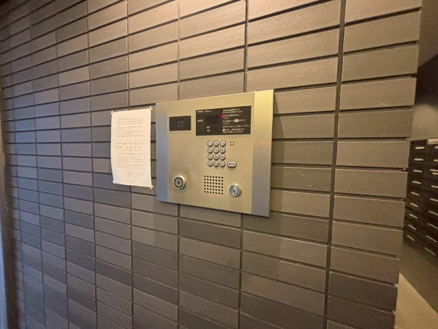 ハーモニーレジデンス名古屋今池|名古屋市の賃貸ならMy賃貸のセキュリティ|ハーモニーレジデンス名古屋今池