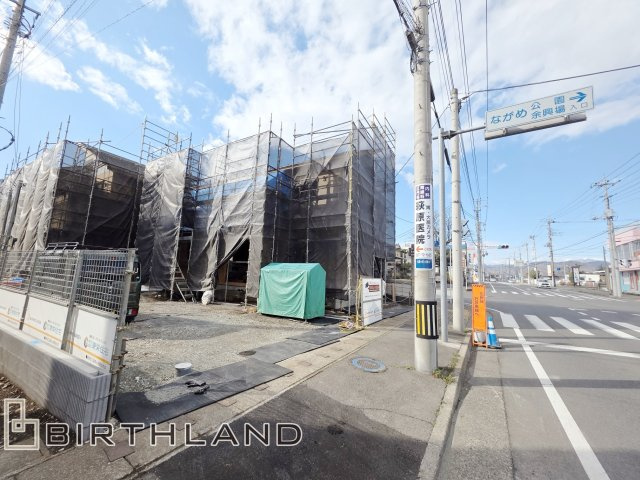 新築戸建・新築建売　みどり市大間々町大間々2期　大間々南小・大間々中