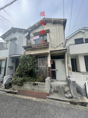 【外観】 | 松原市北新町　中古戸建