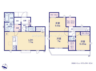 【間取り】 | 立川市柏町4丁目　新築戸建　【全8棟】