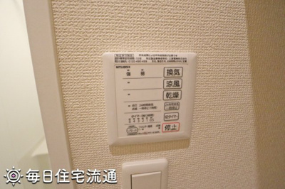 【その他】 | ウェストベルク