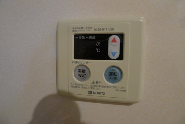 Ｕ－ＨＯＵＳＥ南柏の設備|同タイプ別部屋写真使用。