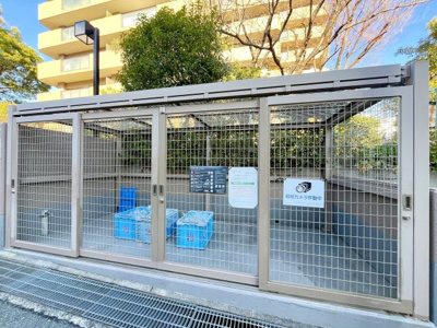 【その他】 | ロイヤルアーク夙川