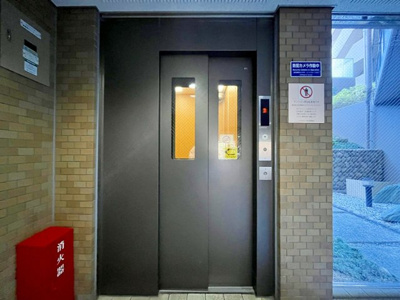 【その他共用部分】 | ロイヤルアーク夙川