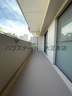 【バルコニー】 | メゾンドーム三軒家 仲介手数料無料