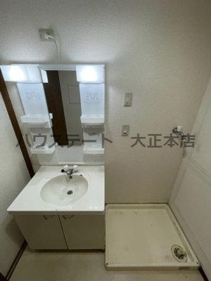 【洗面所】 | メゾンドーム三軒家 仲介手数料無料