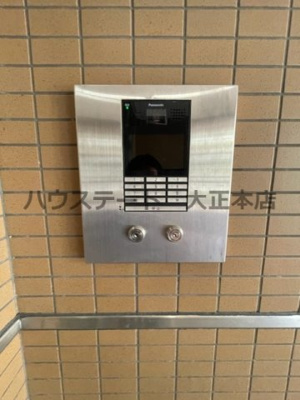 【セキュリティ】 | メゾンドーム三軒家 仲介手数料無料