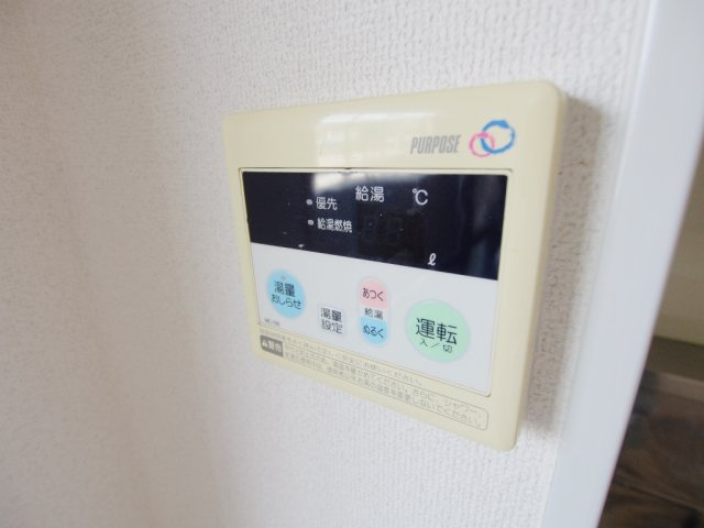 パークヒルズ6番館の浴室