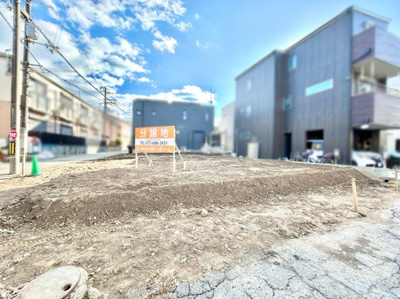【前面道路含む現地写真】 | 豊中市三和町　土地　注文住宅　建築条件なし