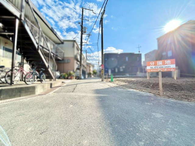 【前面道路含む現地写真】の画像
