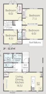 【間取り】 | 白岡市岡泉　新築分譲住宅