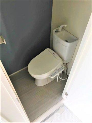 【トイレ】 | ハーモニーテラス氷川町