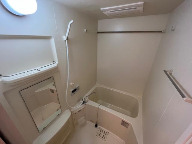 【浴室】 | さうすういんぐ | バス