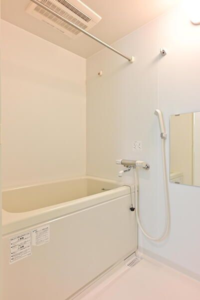 Rising place錦糸町三番館の浴室