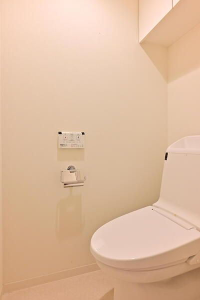 Rising place錦糸町三番館のトイレ