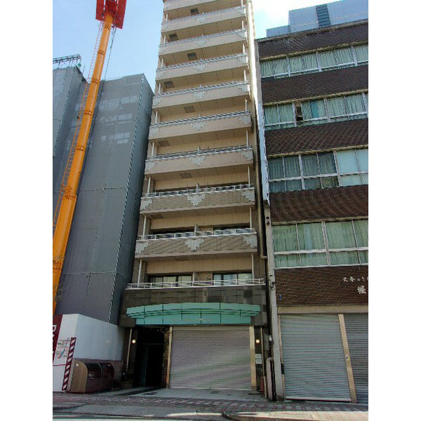 サン・マルノウチビル