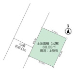 久里浜７丁目土地の画像