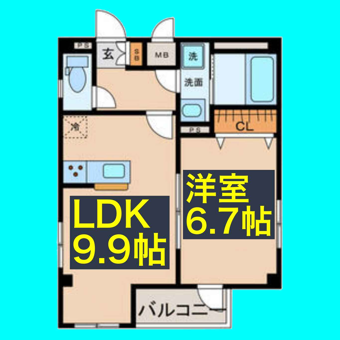 グランレーヴ千代田の間取り