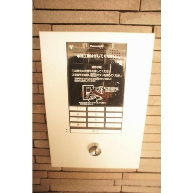 ポルックスのセキュリティ|オートロック