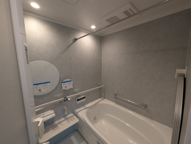 シャンテ川西4号の浴室