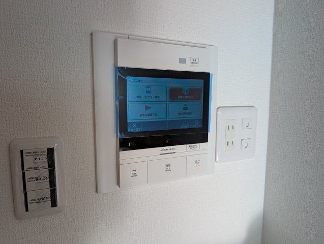 シャンテ川西4号の設備