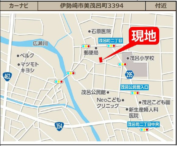 新築戸建・新築建売　KIP伊勢崎市美茂呂町1期　茂呂小・第一中の地図