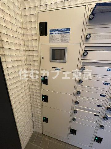 レジディア国立のその他共用部分|宅配ボックスです