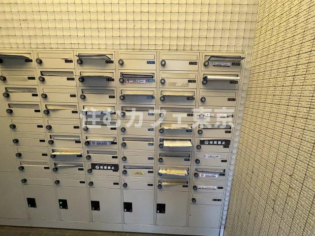 レジディア国立のその他共用部分|集合ポストです