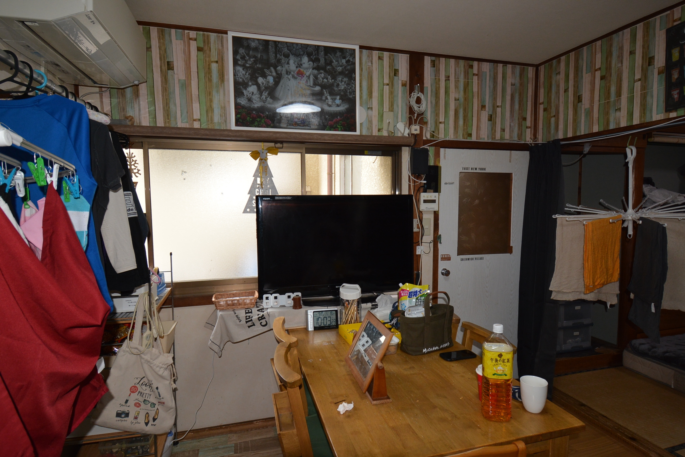 丹波市柏原町柏原の中古一戸建