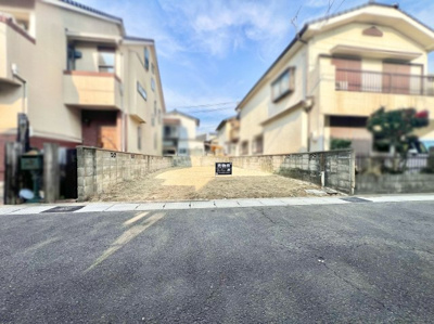 【前面道路含む現地写真】 | 宇治市大久保町平盛　土地